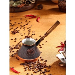 Турка для кофе "Армянская джезва", медная, средняя, 500 мл