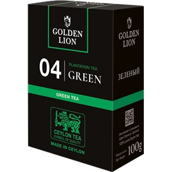 GOLDEN LION. 04 Green tea 100 гр. карт.пачка