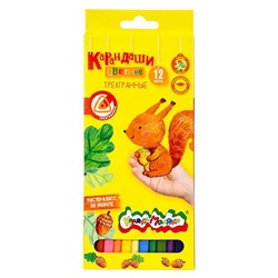 Карандаши Каляка-Маляка 12цв., трехгранные (КТКМ12, 042735)