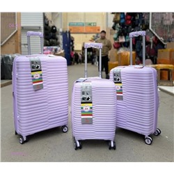 Комплект чемоданов 1786568-6
