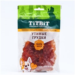 Лакомство для собак мини-пород Titbit утиные грудки 70 г