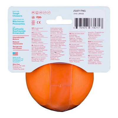 Мяч для собак Zogoflex Jive L, 8 см, оранжевый