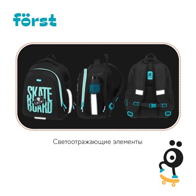 Рюкзак Först F-Base "Skateboard" (FT-RY-022405) 36*29*17см, 3 отделения, 2 кармана, анатомическая спинка