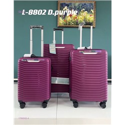 Комплект чемоданов 1786562-4