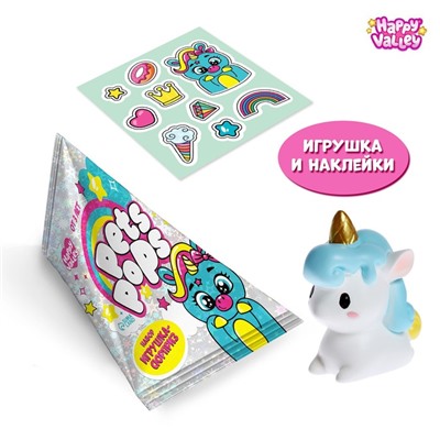 Игрушка-сюрприз Pets pops с наклейками, единорожки, МИКС