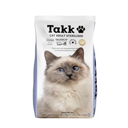 Сухой корм TAKK для стерилизованных кошек, телятина с шиповником, 1,5 кг