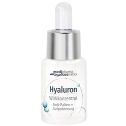 medipharma (медифарма) cosmetics Hyaluron Wirkkonzentrat Anti-Falten + Aufpolsterung 13 мл