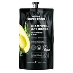 Шампунь для волос Cafe Mimi Super Food «Укрепление и рост», авокадо & розмарин, 100 мл