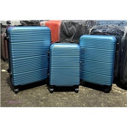 Комплект чемоданов 1789301-10
