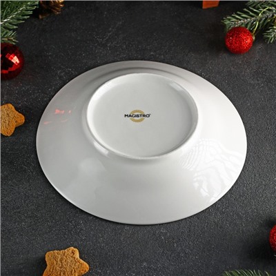 Тарелка суповая «Новый Год. Снегопад», 450 мл, 20,8×3,5 см