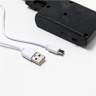 Игрушка для кошек "Карась" со светом с двигающимся хвостом и с USB-зарядкой, 28 см