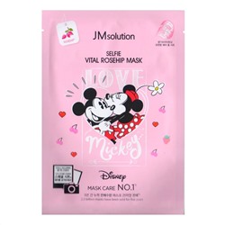 JMSolution Маска тканевая с экстрактом шиповника / Disney Collection Selfie Vital Rosehip Mask, 30 мл