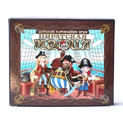 Игра карточная "Пиратская мафия" (04193) "Десятое королевство"