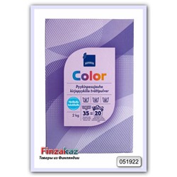 Стиральный порошок для цветного белья Rainbow Color pyykinpesujauhe Fosfaatiton 2 кг