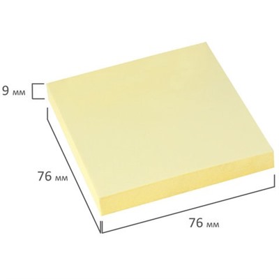 Блок самоклеящийся Brauberg 76*76мм 100л., пастель желтый (122690)