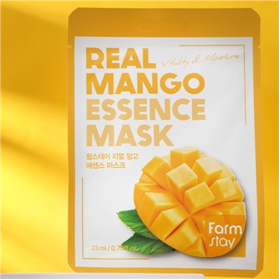 Набор из 3 масок для лица Farmstay с экстрактом манго