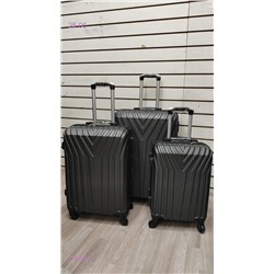 Комплект чемоданов 1782653-5
