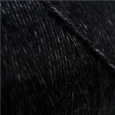 Пряжа "Mink wool" 90% пух норки,10% полиамид 350м/50гр + нитки  (840 - зебра)