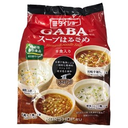Суп Харусаме GABA 4 вкуса Daisho (8 порций), Япония, 104,6 г