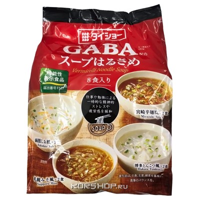 Суп Харусаме GABA 4 вкуса Daisho (8 порций), Япония, 104,6 г