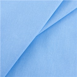 Бязь гладкокрашеная 120гр/м2 150 см цвет голубой