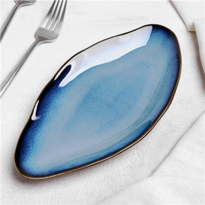 Блюдо овальное «Галактика», 23×12 см, цвет МИКС синего оттенка