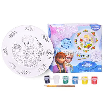 Набор для росписи керамической тарелки "Disney Холодное сердце: Эльза"