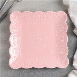 Тарелка квадратная Доляна «Сьюзен», 20×20 см, цвет розовый