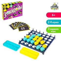 Настольная игра «Закидоны»