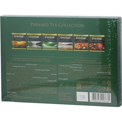 Greenfield. Pyramid Tea Collection (ассорти чая из 6 вкусов) карт.упаковка, 30 пирамидки