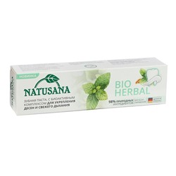 Зубная паста Natusana Bio Herbal, 100 мл