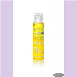 Масло ЖОЖОБА/ Jojoba Oil Golden Virgin Unrefined / нерафинированное (голден)/ 50 ml