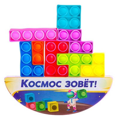 Настольная игра «Космо-тетрис»