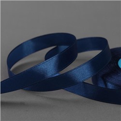 Лента атласная, 12 мм × 33 ± 2 м, цвет тёмно-синий №038