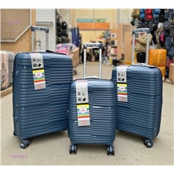 Комплект чемоданов 1786568-7