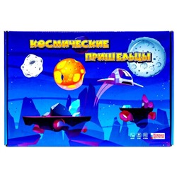 Настольная игра «Космические пришельцы»