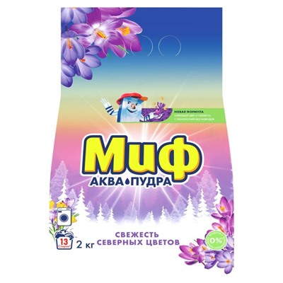 Стиральный порошок "Миф - Свежесть северных цветов", автомат, 2 кг