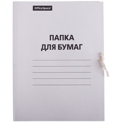 Папка для бумаг с завязками, картонная 280 г\м2 "OfficeSpace" белая, немелов. (А-РВ26,354/158537) до 200л.
