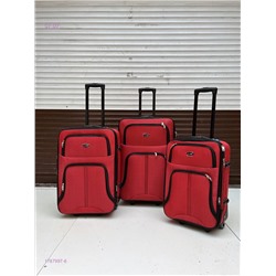Комплект чемоданов 1787997-6