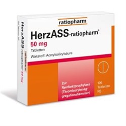 Herzass Ratiopharm 50 mg Tabletten (100 шт.) Херцасс Таблетки 100 шт.