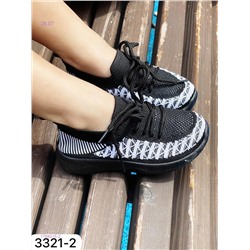 Обувь 1798315-2