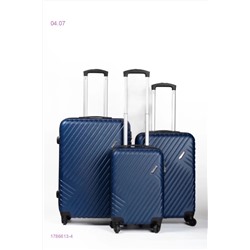 Комплект чемоданов 1786613-4
