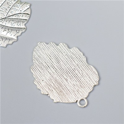 Декор для творчества металл "Большой лист" серебро G1150B690 4,9х3,6 см