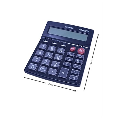 Калькулятор настольный 8388, 12-разрядный, работает от 1*R3