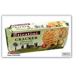 Крекеры с оливковым маслом и розмарином Stiratini Crackers with olive oil & rosemary 250 гр