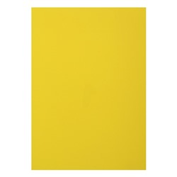 Картон цветной Sadipal Sirio двусторонний: текстурный/гладкий, 210 х 297 мм, Sadipal Fabriano Elle Erre, 220 г/м, желтый