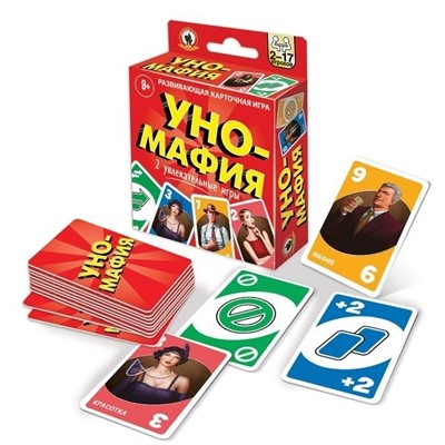 Игра карточная "УНО" + "Мафия" (04692)