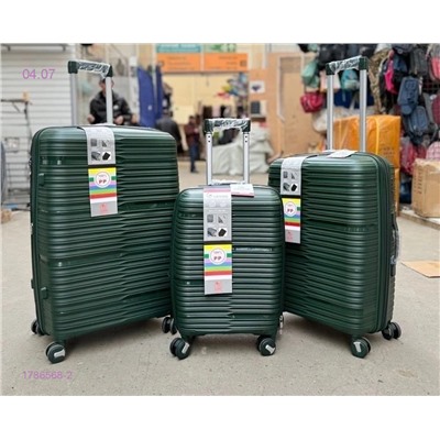 Комплект чемоданов 1786568-2
