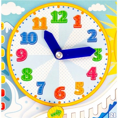 Часы-календарь «Увлечения»