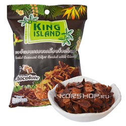Кокосовые чипсы King Island с шоколадом, Таиланд, 40 г Акция